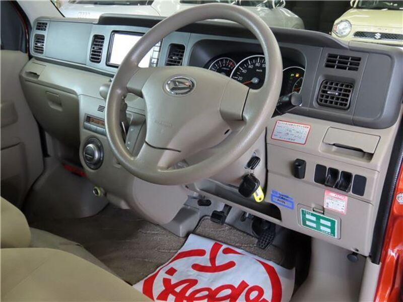ATRAI WAGON