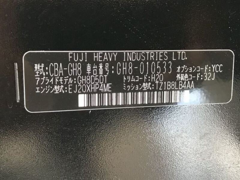 IMPREZA