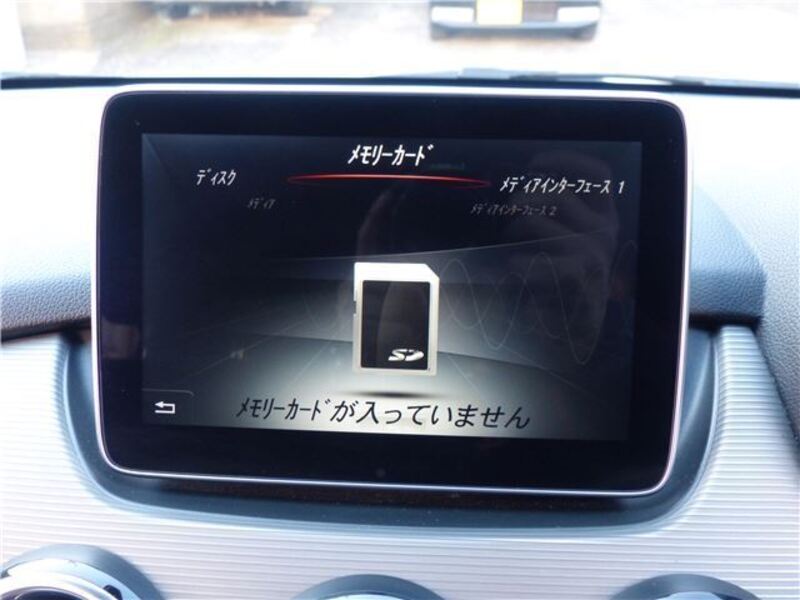 B-CLASS