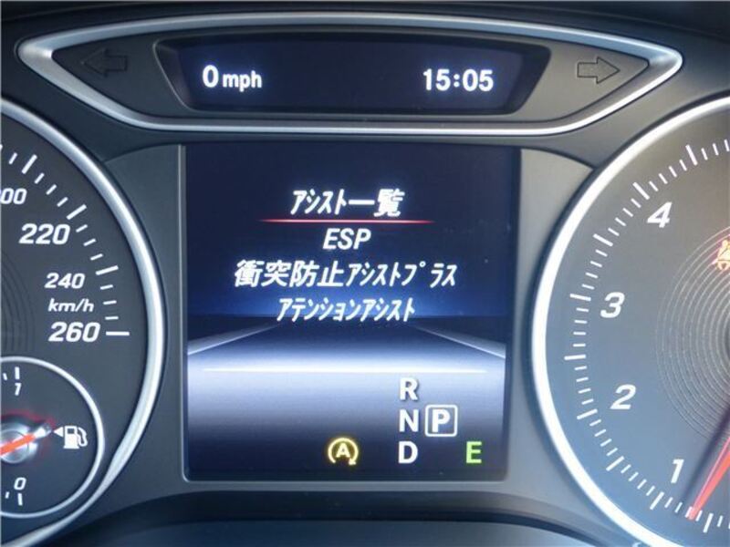 B-CLASS
