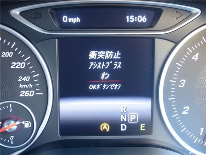 B-CLASS