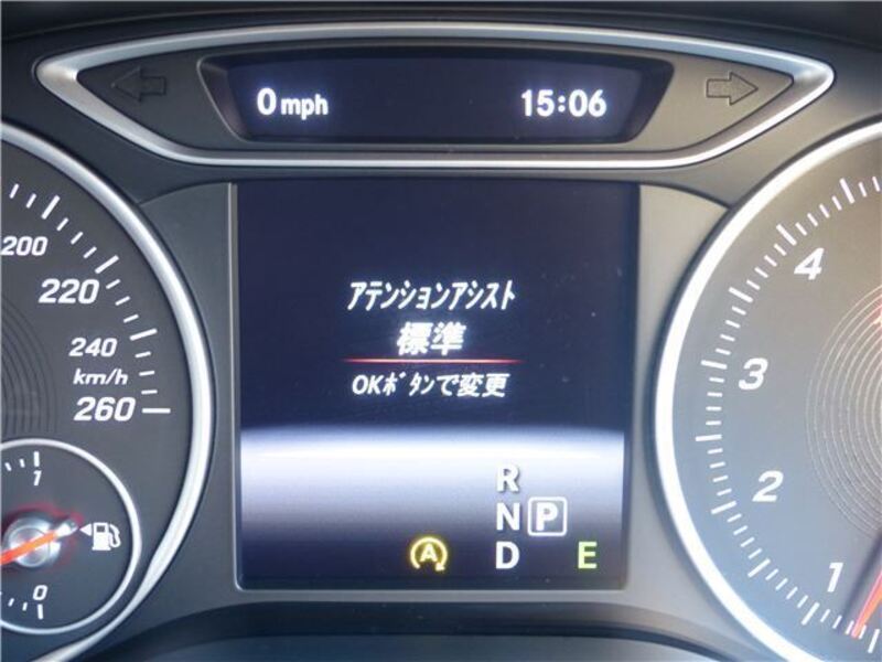 B-CLASS