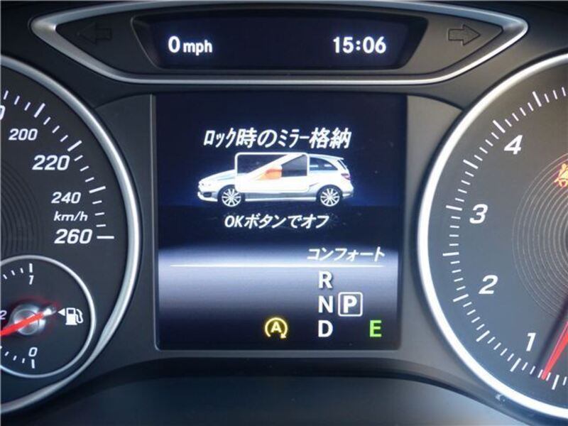 B-CLASS
