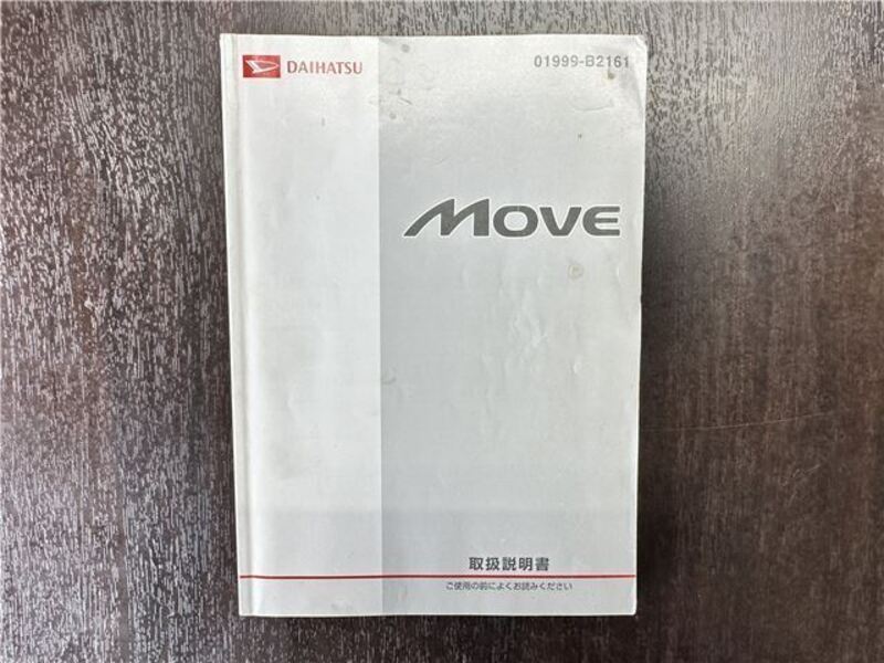 MOVE