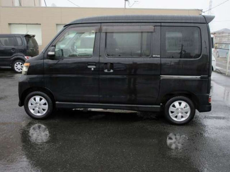ATRAI WAGON