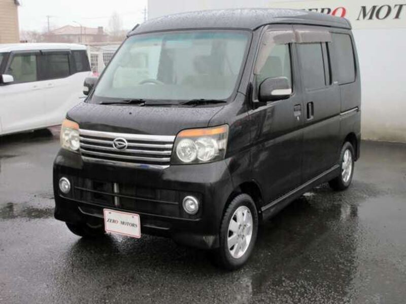 ATRAI WAGON