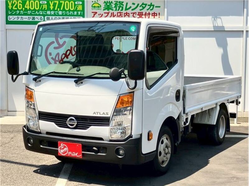 NISSAN ATLAS