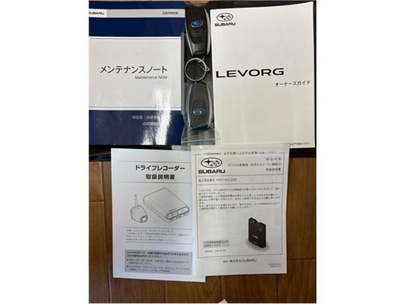 LEVORG