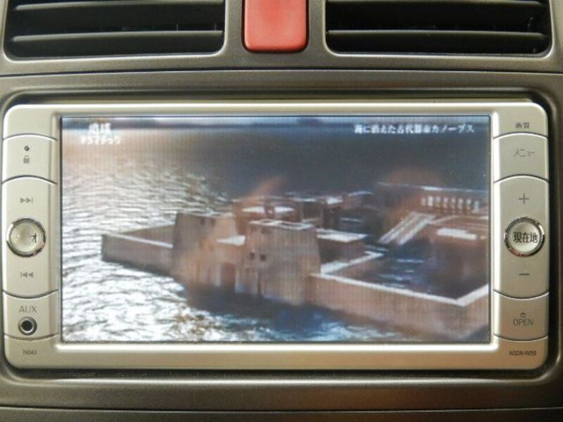 AURIS