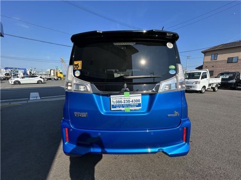 DELICA D2
