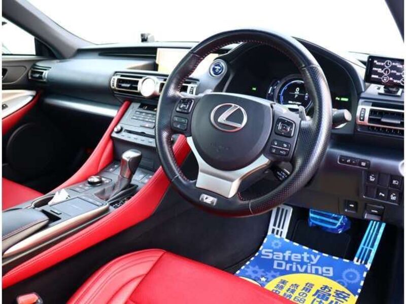 RC