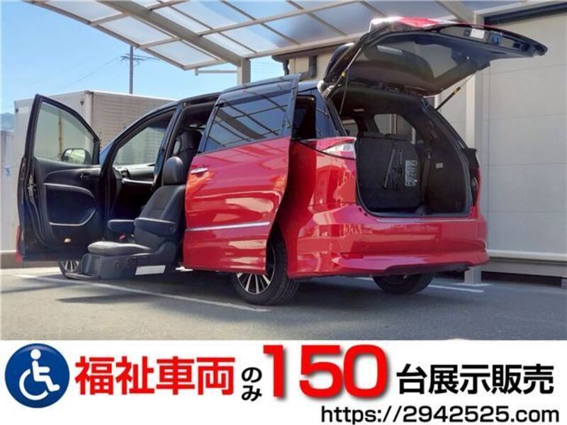 TOYOTA ESTIMA