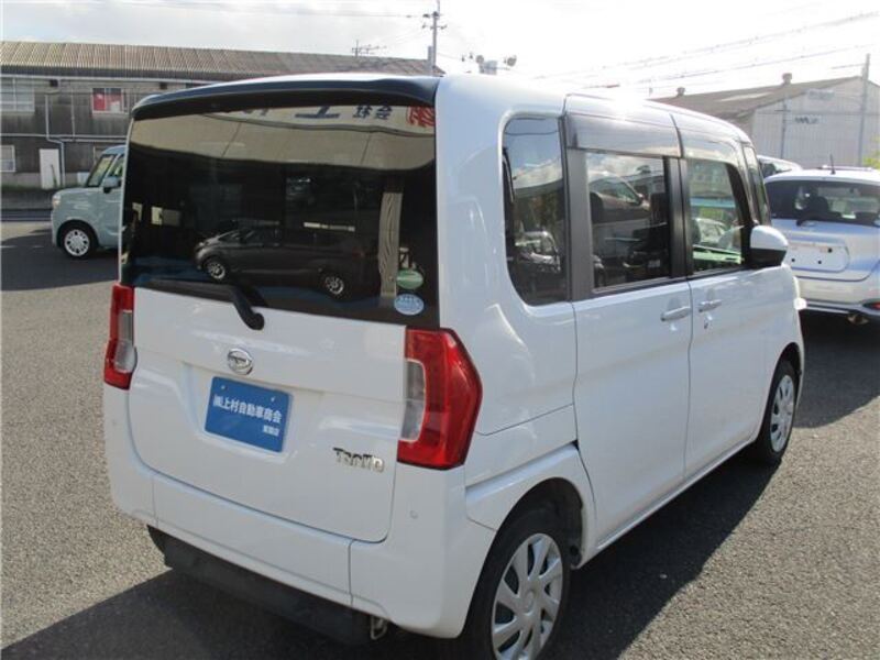 TANTO