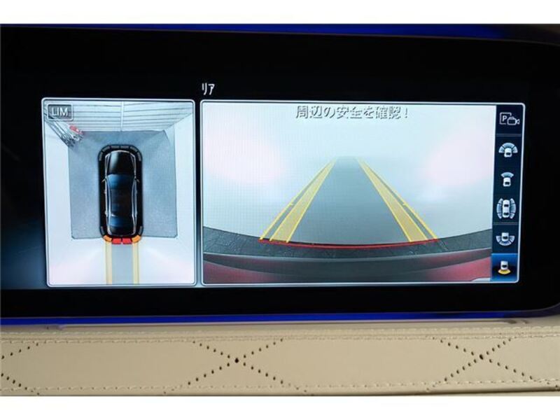 S-CLASS