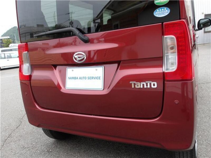 TANTO