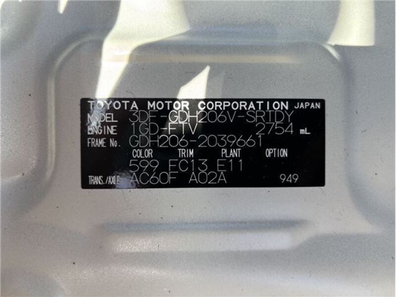 HIACE VAN