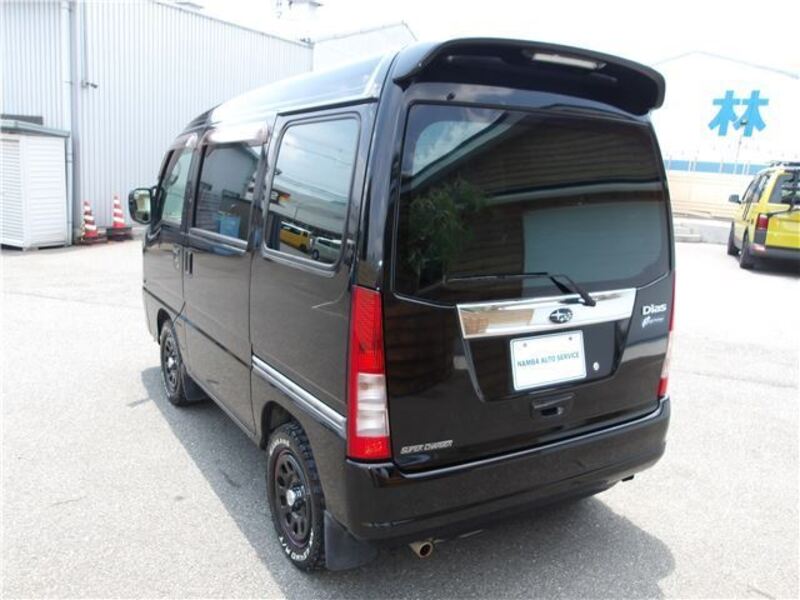 DIAS WAGON