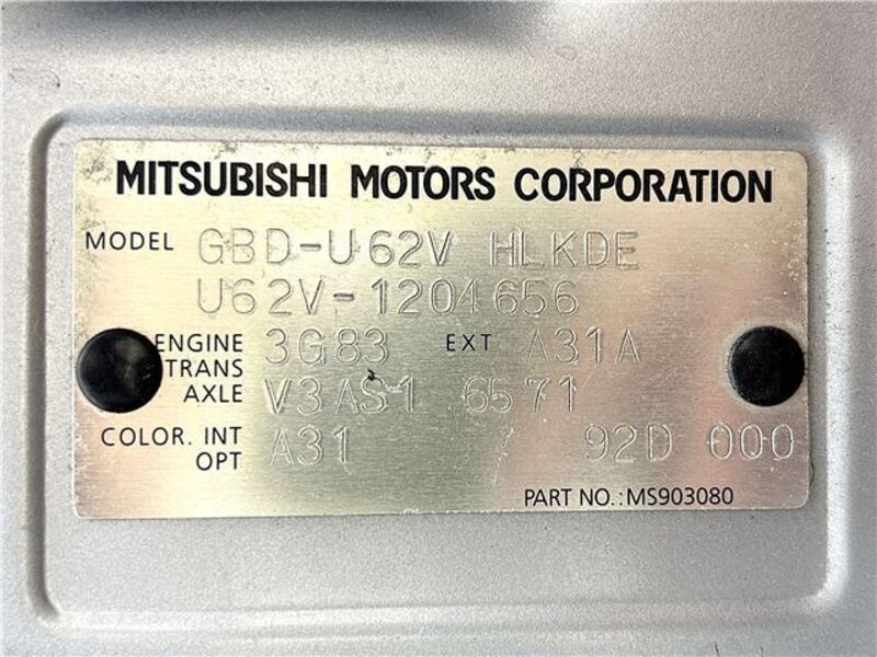 MINICAB VAN