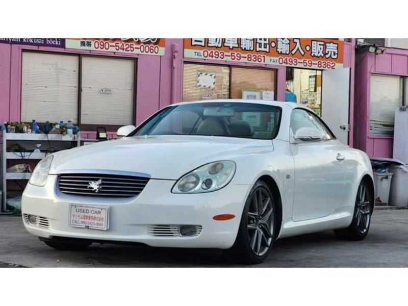 SOARER-0