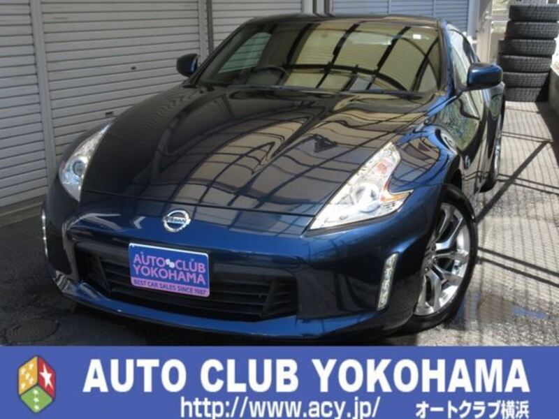 FAIRLADY Z-0