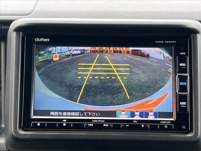 N-VAN