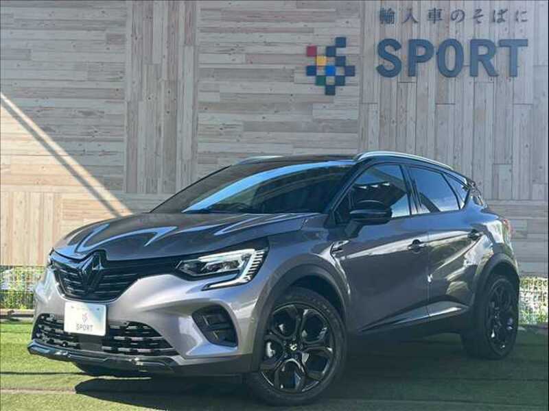 CAPTUR-0
