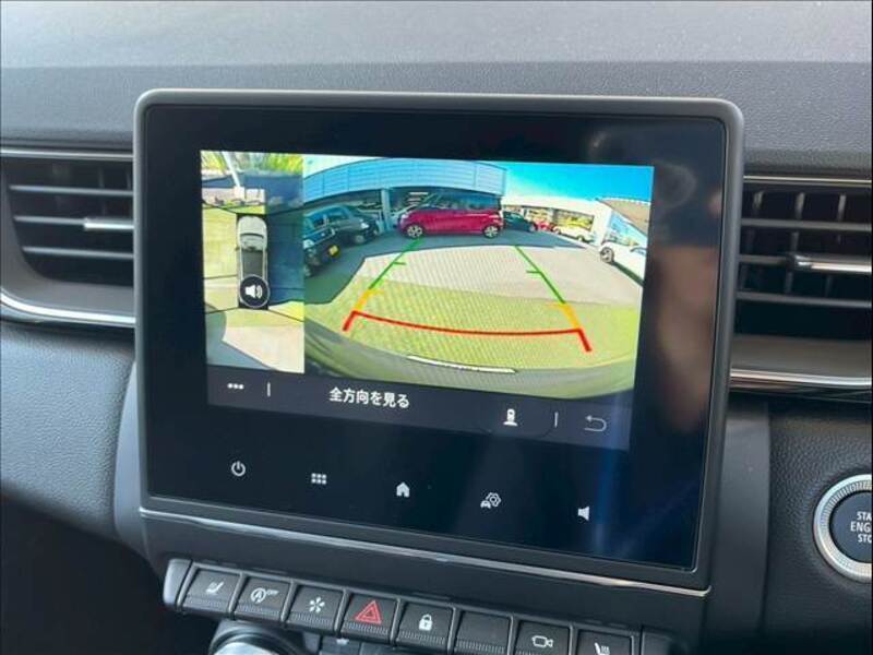 CAPTUR