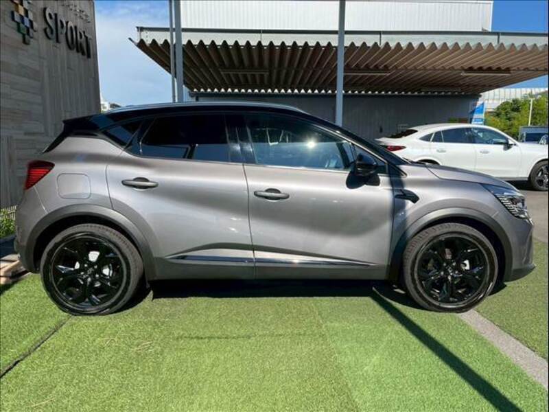 CAPTUR