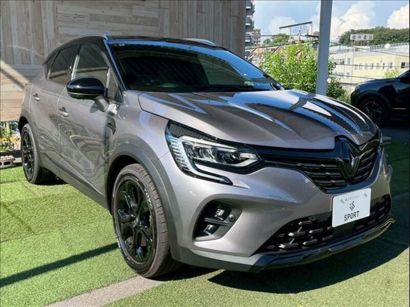 CAPTUR