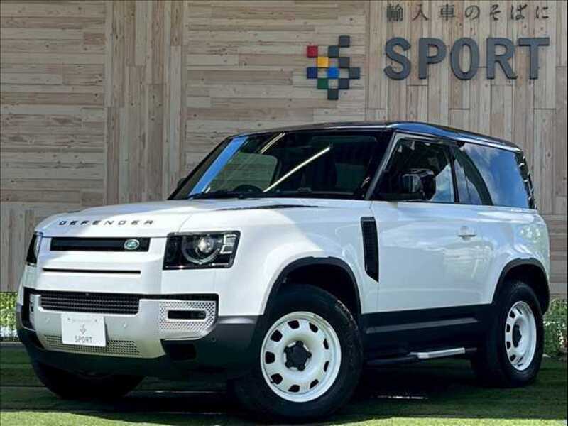 DEFENDER-0