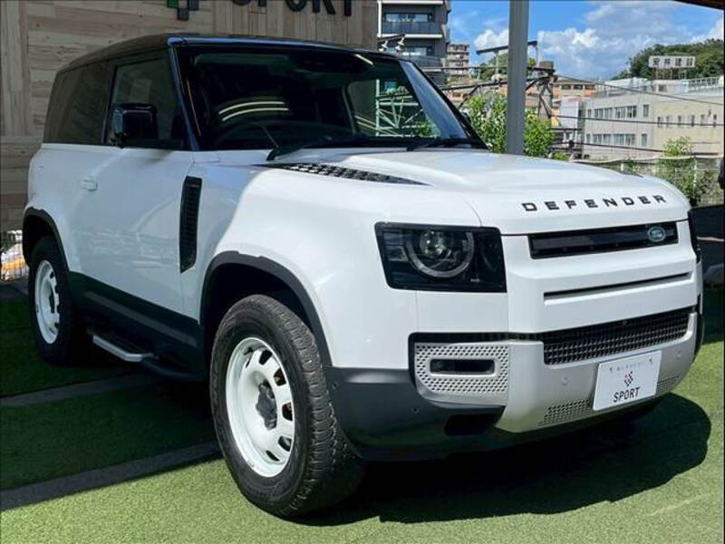 DEFENDER