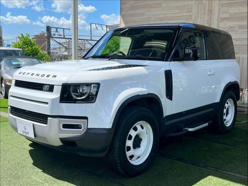 DEFENDER