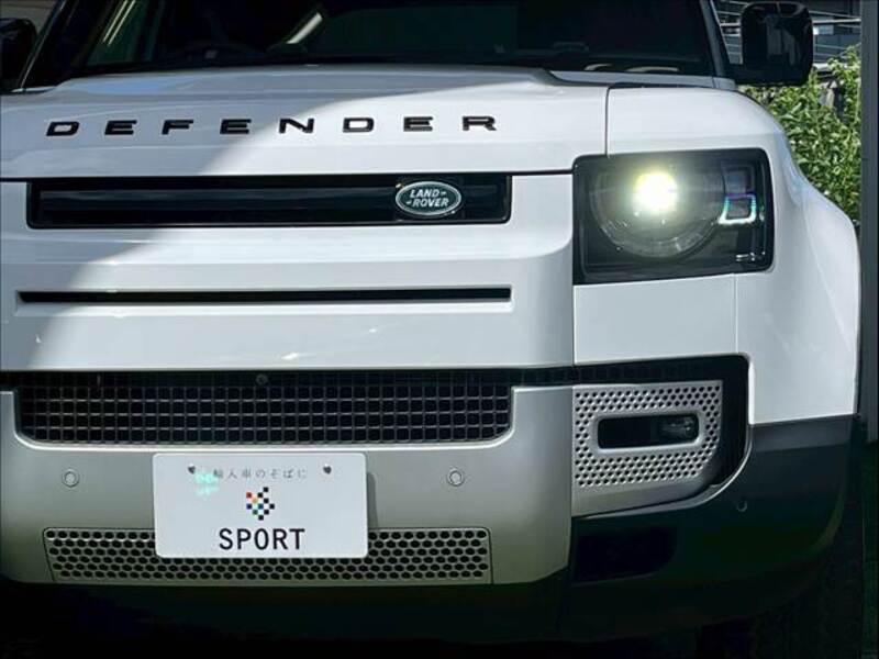 DEFENDER