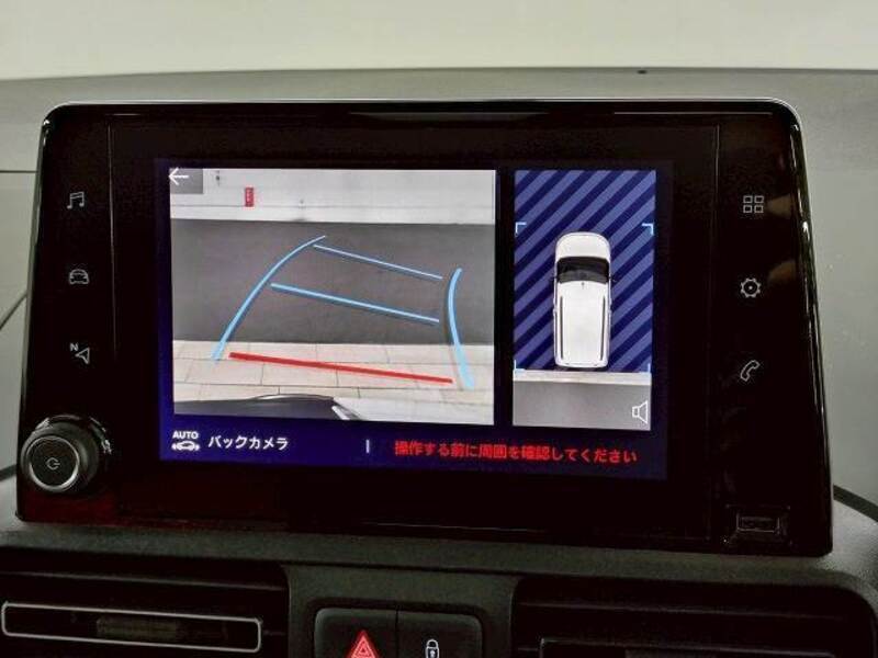 BERLINGO