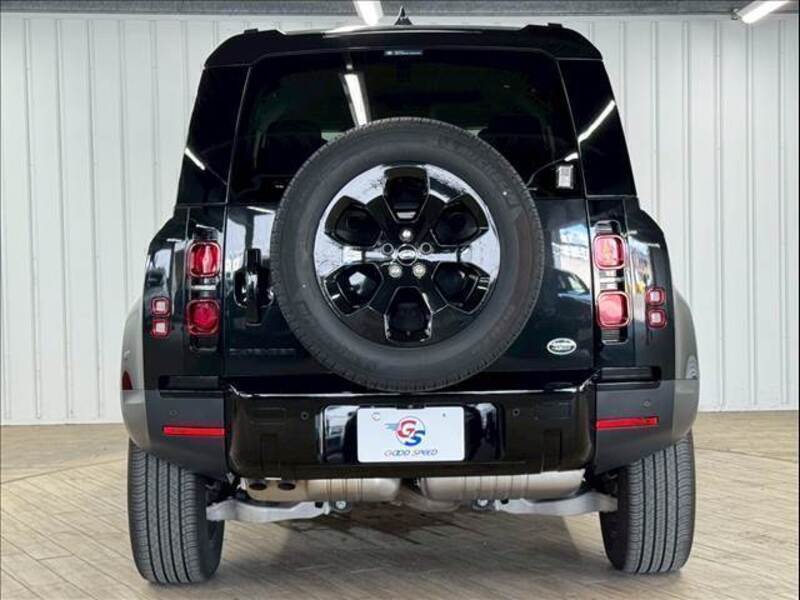 DEFENDER