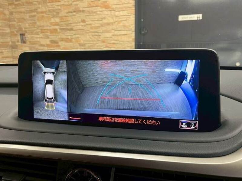RX