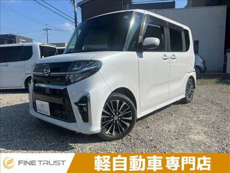 TANTO-0
