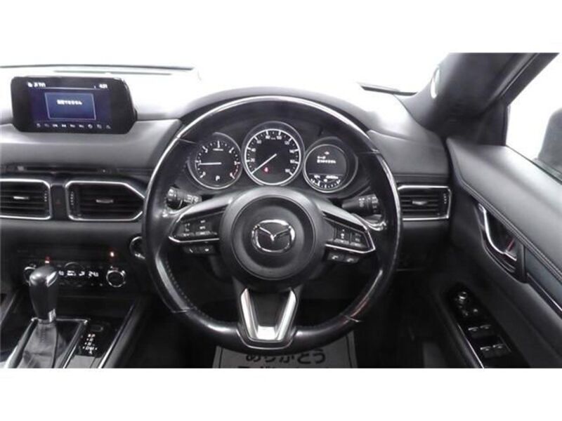 CX-8