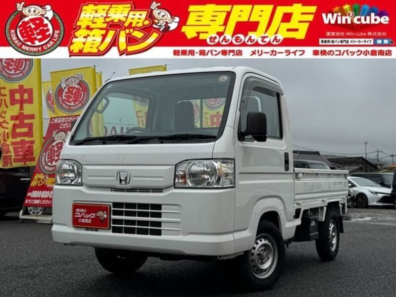 HONDA ACTY TRUCK