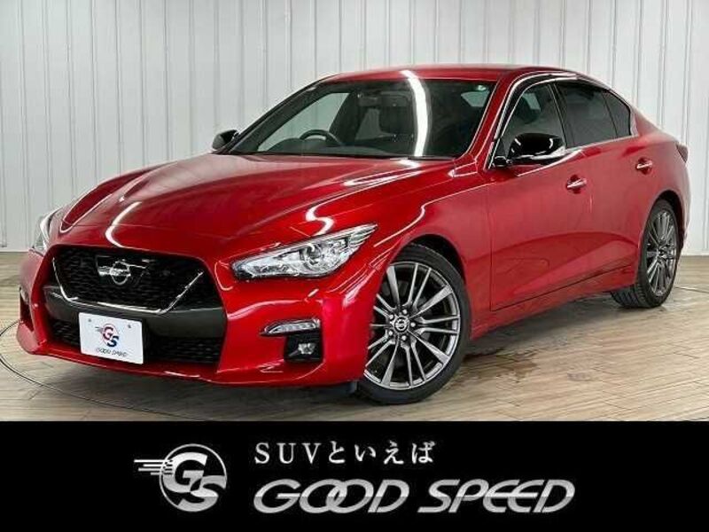 NISSAN SKYLINE