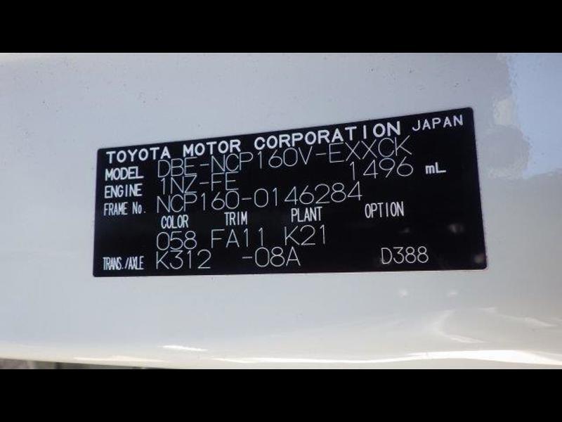 PROBOX