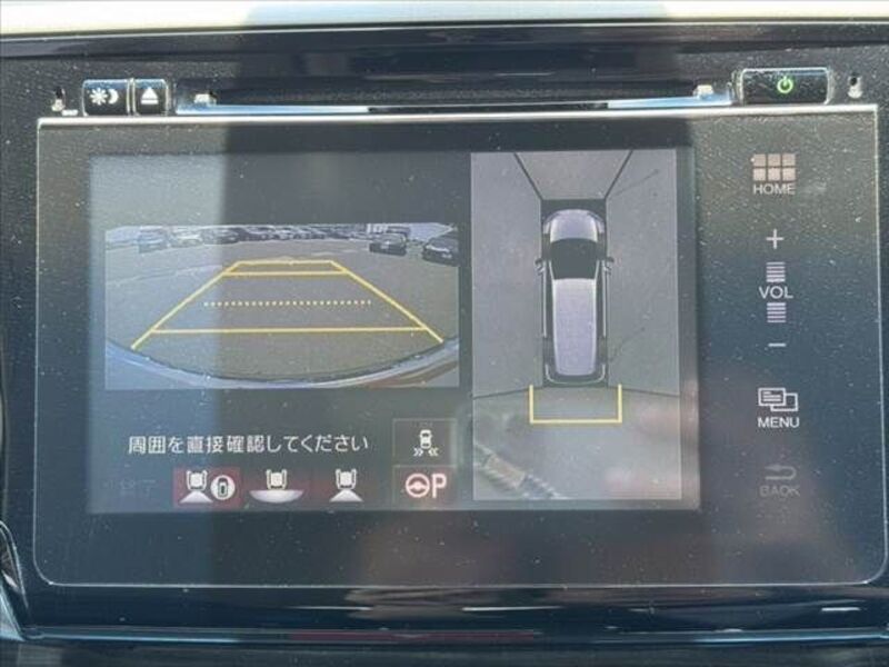 ODYSSEY
