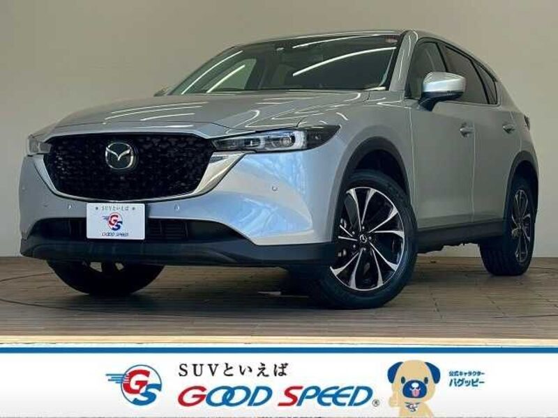 CX-5-0