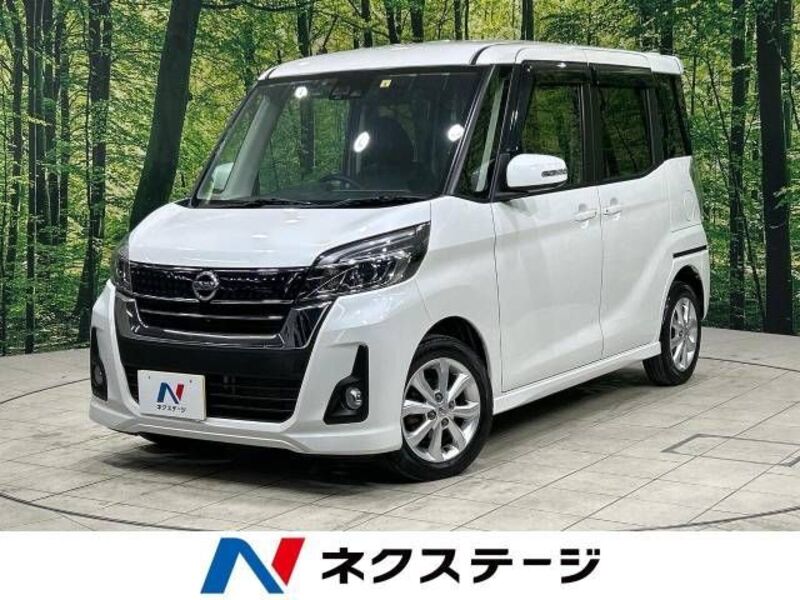 NISSAN DAYZ ROOX