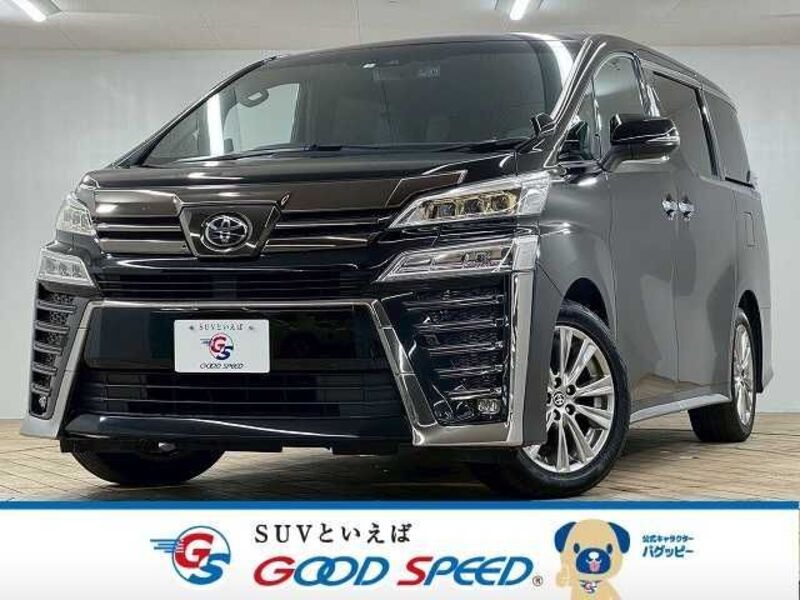 VELLFIRE-0