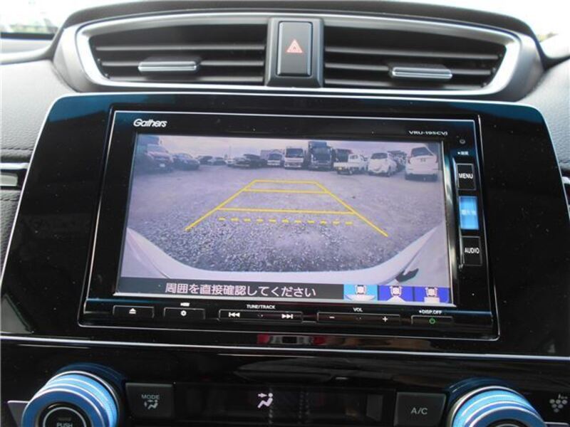 CR-V