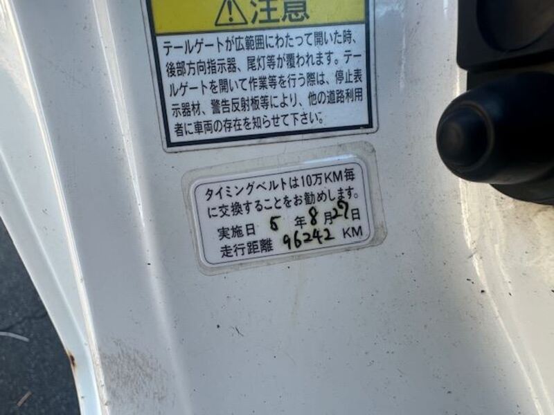 ACTY TRUCK