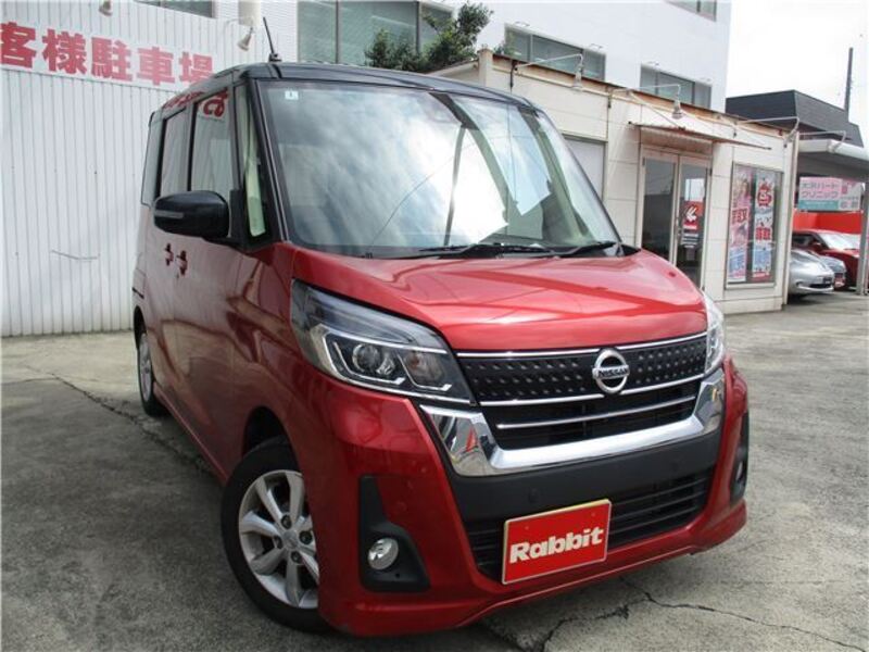 NISSAN DAYZ ROOX