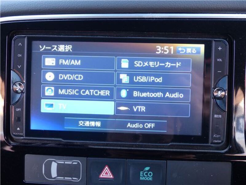 OUTLANDER PHEV