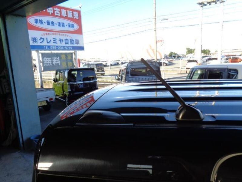 FLAIR WAGON